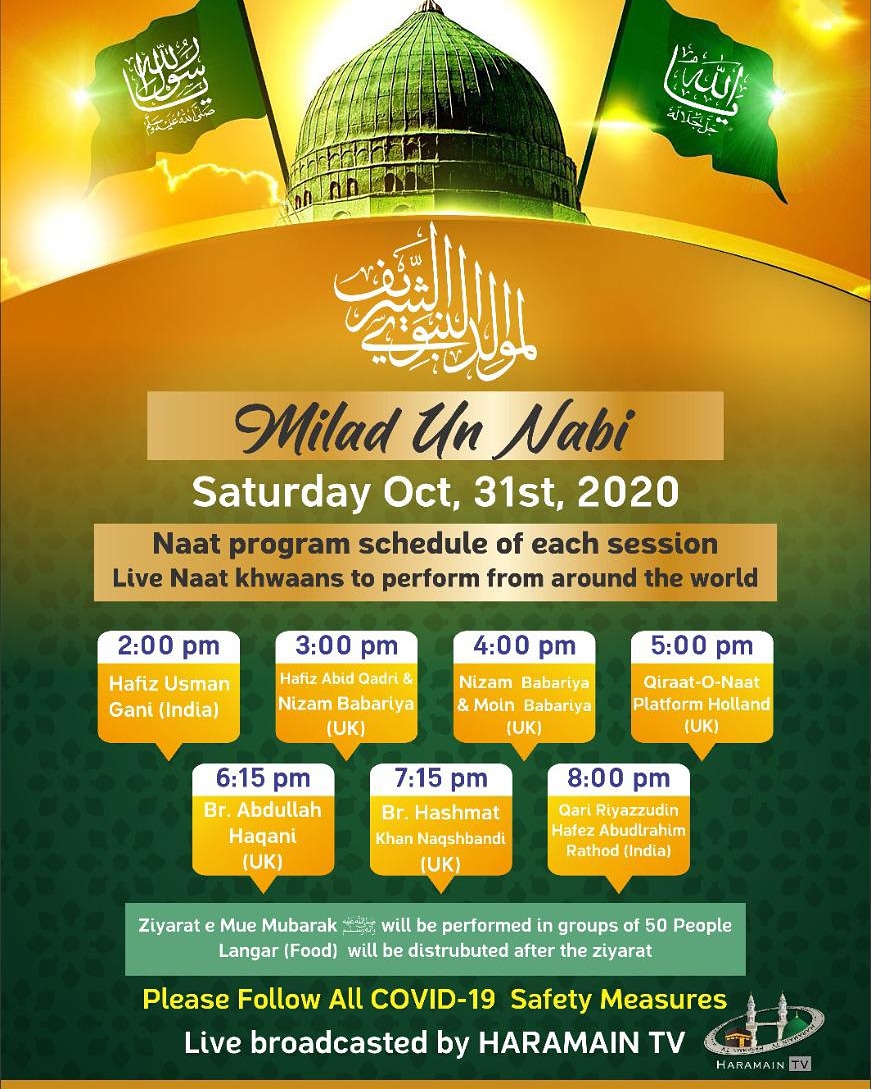 Hashmat KhanOfficial tweet media