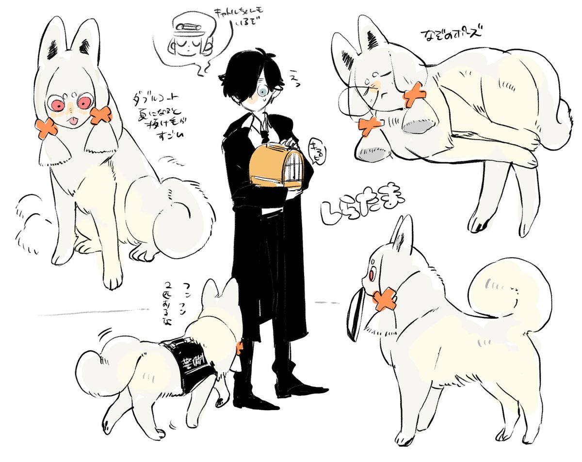 犬が多い #今月描いた絵を晒そう 