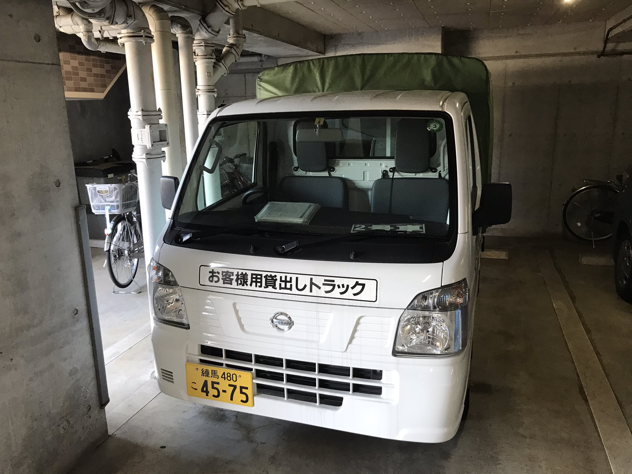 神立尚紀 ニトリでコタツを買ったら自分のクルマに載せられなかったので 貸し出し用の軽トラを借りて持ち帰った 軽トラを運転するのは久々だったけど めちゃくちゃ面白かった 今のスカイラインにはずっと乗るつもりだけど 万一ダメになったら次は軽トラ 神立尚紀 ニトリでコタツを買ったら自分のクルマに載せられなかったので 貸し出し用の軽トラを借りて持ち帰った 軽トラを運転するのは久々だったけど めちゃくちゃ面白かった 今のスカイラインにはずっと乗るつもりだけど 万一ダメになったら次は軽トラ