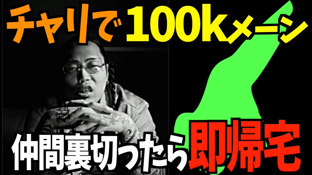 tmyndayo's tweet photo. 早くみたい人RT https://t.co/RS3DghJaDJ