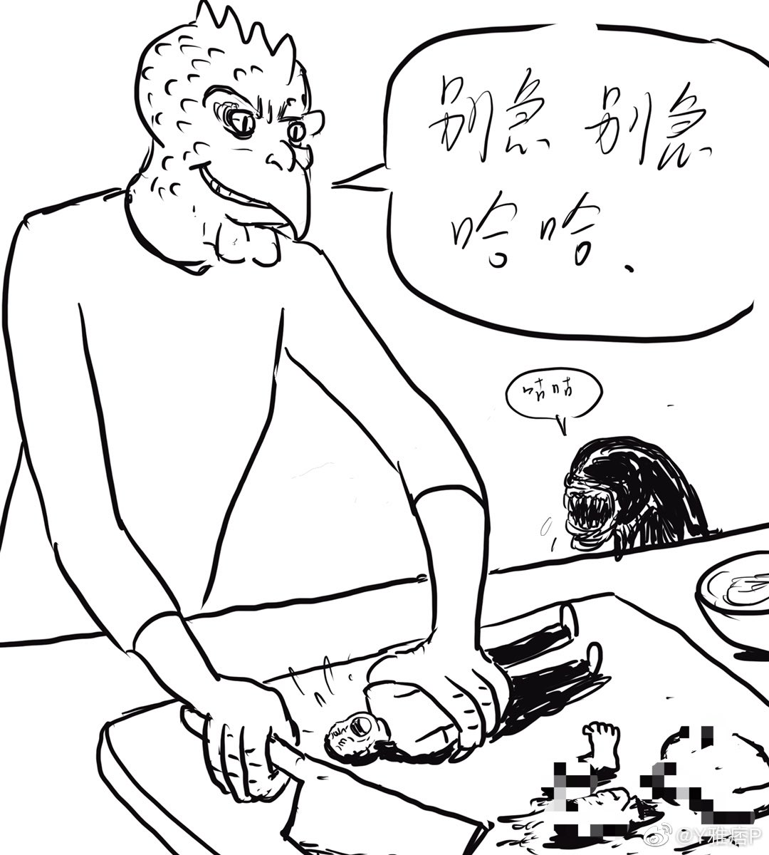 Y雅痞P (@kara8950) on Twitter photo 