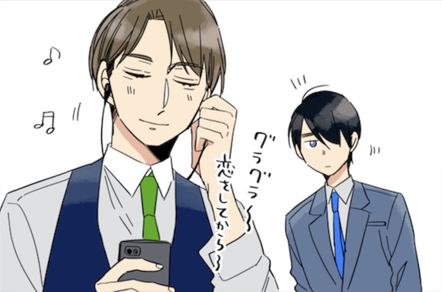 Re 閒聊 如果30歲還是處男 片頭片尾曲歌詞 Japandrama板 Disp s