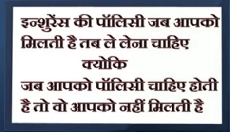 lalitkumar195's tweet image. 