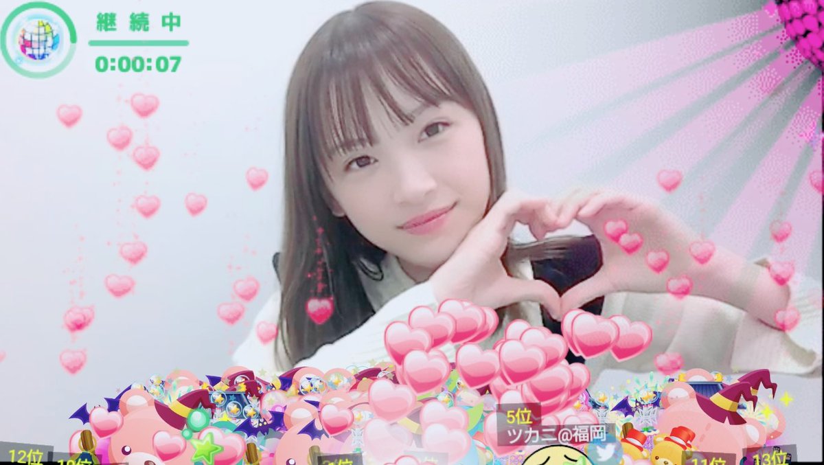 JIMAEKASA's tweet photo. ラストSHOWROOMも終わりました
本当に本当にありがとう♪
ばいばい
#すきあふ https://t.co/BNjshbPMLO