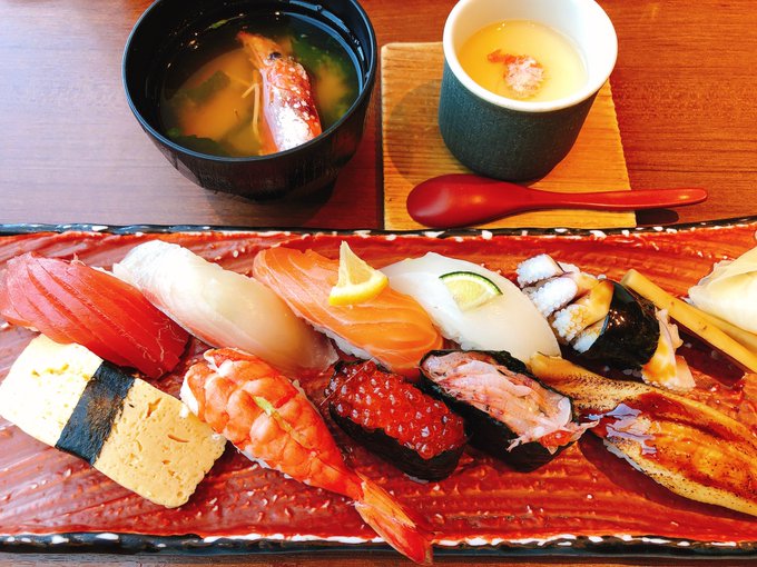 çåœåé«ããŠãã