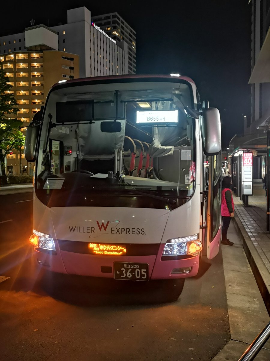 にゃんたむ 仙台駅西口2335発 Willer Express B655便 東京ディズニーシー行き バスタ新宿まで乗る コンセントあって3kで行ける