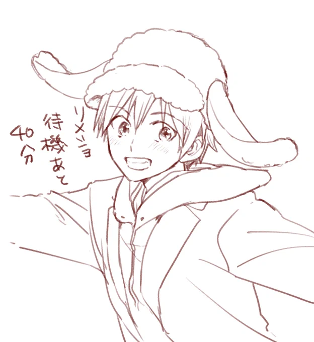 かわいい;;;;;;;; 