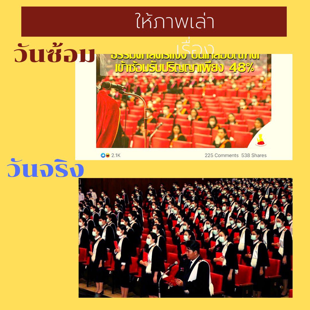 Nava62304126's tweet photo. #ก็ไม่น้อยนิ
#ความจริงที่น่าภาคภูมิใจ https://t.co/2piVv2KVpS