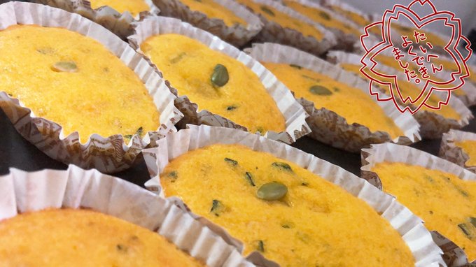 Twitterのコスプレ画像46