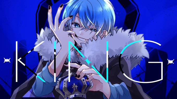 KING / ころんくんver.

格好良すぎる、素敵な歌みた投稿ありがとうございます?✨ 沢山聴きます!??

#すとぷりギャラリー 
#ころんくん 