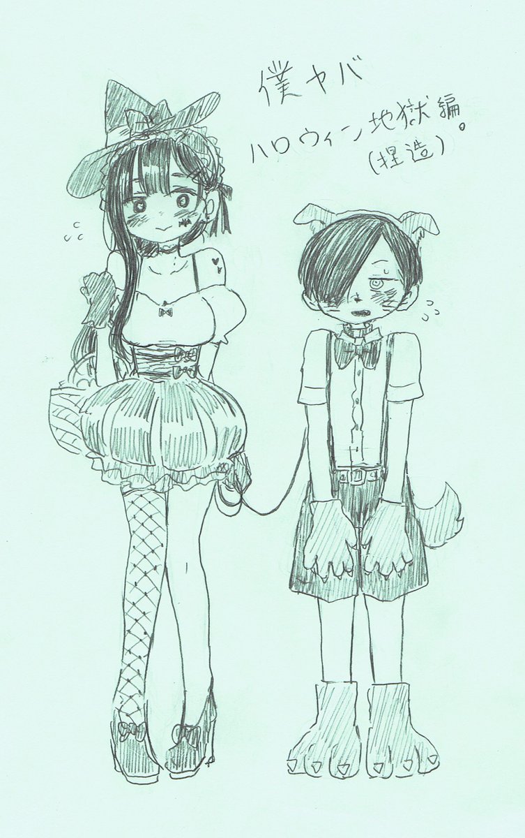#今月描いた絵を晒そう
今月もいっぱい僕ヤバ描きました!
(気に入ったやつを選ぶとマンガばかりになってしまう)