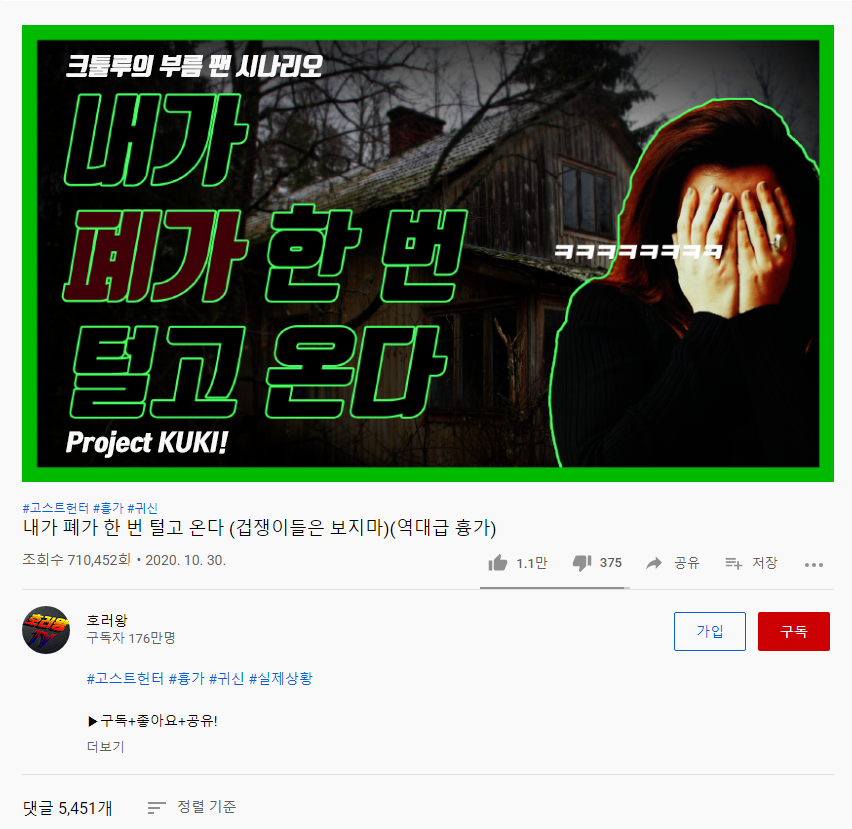 🍪 프로젝트 쿠키! tweet media