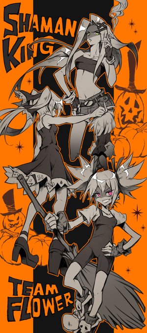 画像まとめ Shaman King シャーマンキング 10ページ目 アニメレーダー