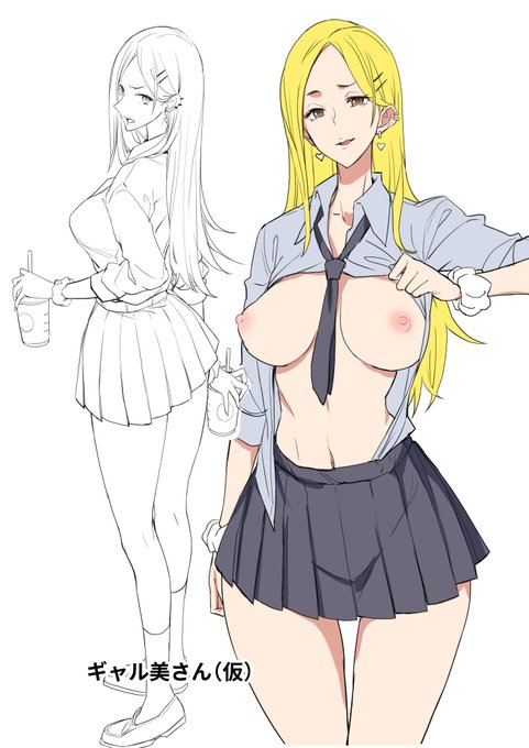 新作マンガのキャララフ的なものです。
明日もうちょっと詰めて塗ります 