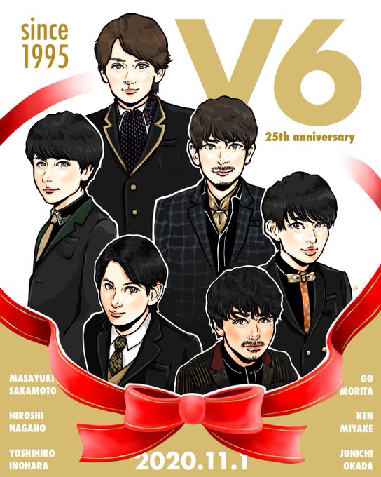 おめでとうv6のtwitterイラスト検索結果