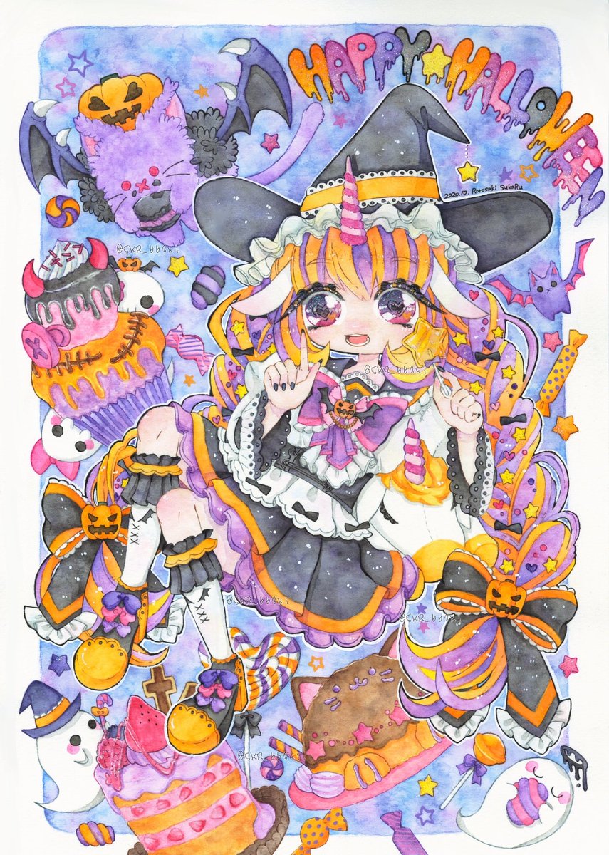 🧡HAPPY HALLOWEEN 2020💜🎃

#HappyHalloween2020 
#ハロウィン2020 #ハロウィン
#ハロウィンイラスト #水彩色鉛筆 
#水彩画 #ろろさきすかるわーくす
#ゆめかわいい #ゑ仮記 #魔法少女同盟ハロウィン企画2020 #魔法少女同盟