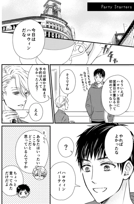 ?商
?✨? 
