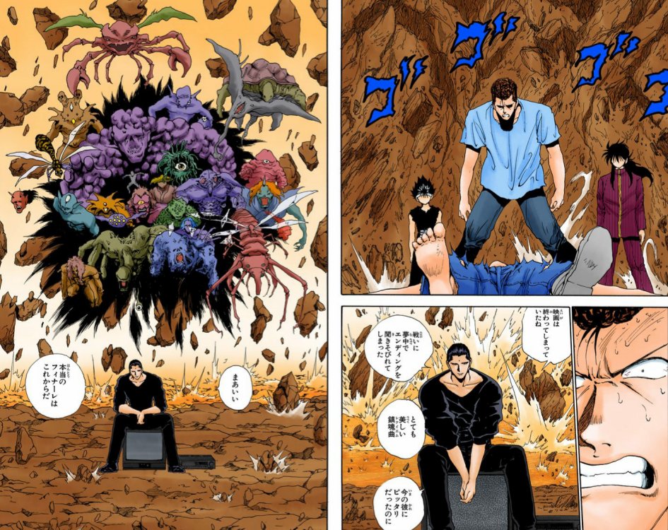 漫画 アニメ名言bot على تويتر 闘いに夢中でエンディングを聴きそびれてしまった とても美しいレクイエム 今の彼にピッタリだったのに 仙水忍 幽遊白書 9925 漫画 アニメ名言bot على تويتر 闘いに夢中でエンディングを聴きそびれてしまった とても美しいレクイエム 今の彼にピッタリだったのに 仙水忍 幽遊白書 9925