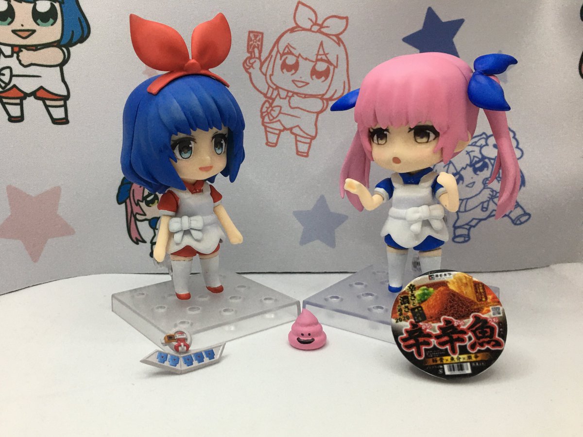 フラワーB ブルーグレイ ねんどろいどどーる おめシス2体セット