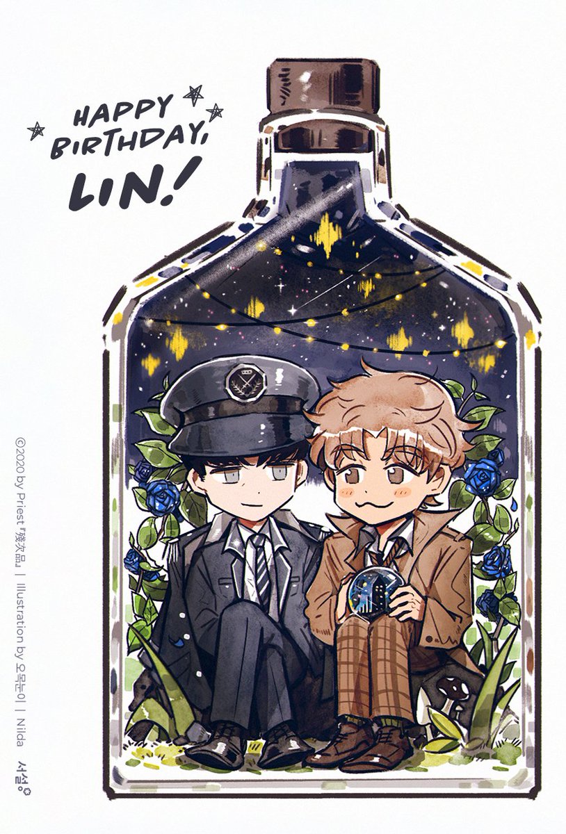 ❄️계약소식❄️

'SF 은하상' 최우수작품상에 빛나는 빼어난 SF, 초시공급 러브스토리! Priest 작가님의 『잔차품』을 계약했습니다. 

그리고 11월 1일, 차가운우주최강의남자하지만내남자에게만따뜻한 린징헝의 생일을 축하합니다! 

#린장군과엔지니어001천이중 #불량품들의혁명 #잔차품 #残次品