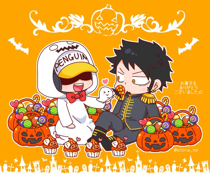 Popular Tweets Of アトラ 2 تحليلات تويتر الرسومية الخاصة بهوتويت Whotwi