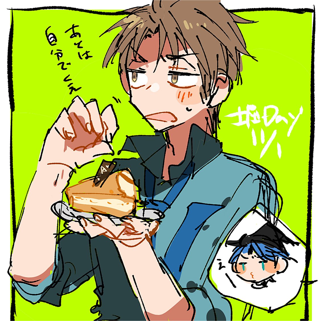 #1日1堀day 
