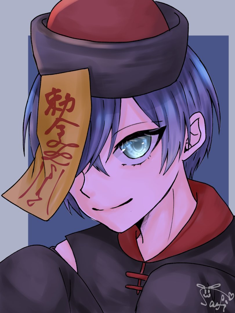 シエル ファントムハイヴ Twitter Search Twitter シエル ファントムハイヴ Twitter Search Twitter