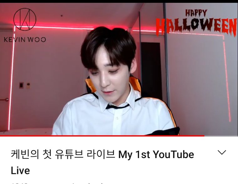 KevinWooMexico's tweet photo. 🍀YouTube🍀
31-10-2020

Kevin realizó un live en su canal 

Esta enseñando a maquillar para Halloween 
Link del video 
https://t.co/dXtceQh6pP

Cr. Kevin Woo
Compartido por Kevin Woo México
Momo🐼 https://t.co/37ieW93NoN