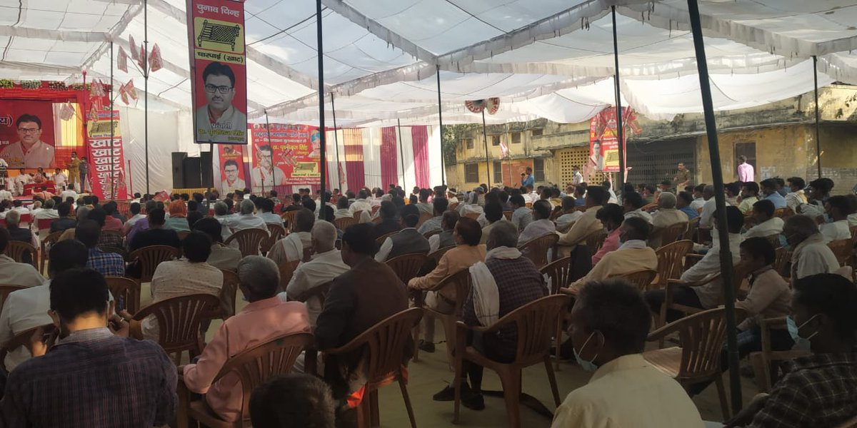 AapkaPrithviraj's tweet photo. बुलंदशहर के मोती बाग़ में भाई शेर सिंह राणा राष्ट्रीय संयोजक राष्ट्रवादी जनलोक पार्टी के साथ लोगों को संबोधित करते हुए !!
#VoteforPrithviraj
#voteforrjp
#Bulandshahr https://t.co/0mdZDK6pw0