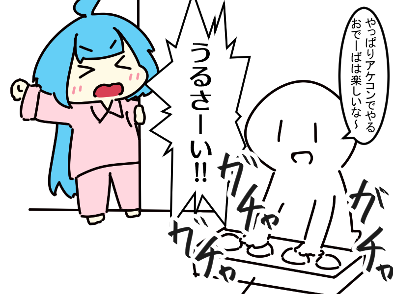 #今月描いた絵を晒そう 