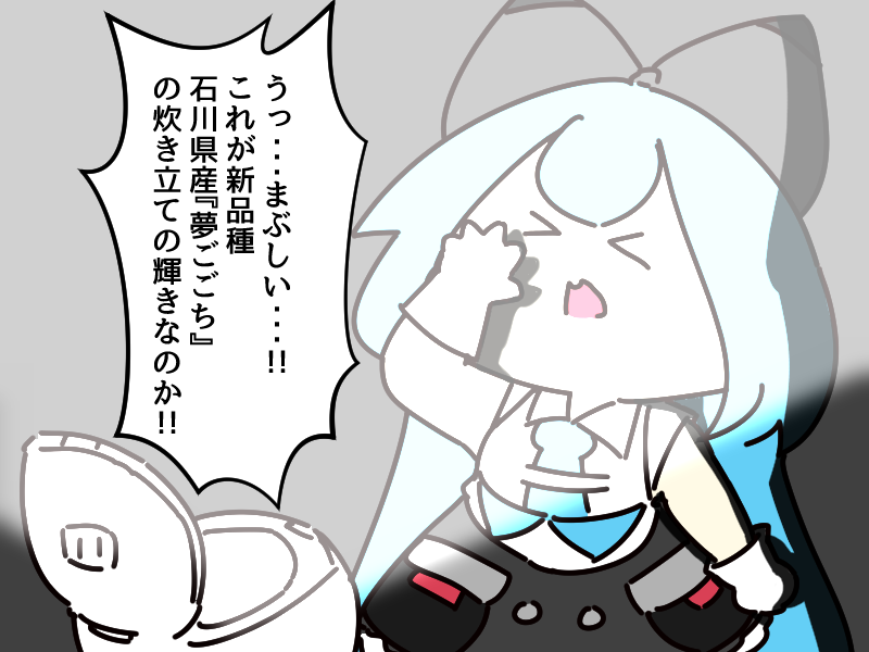 #今月描いた絵を晒そう 