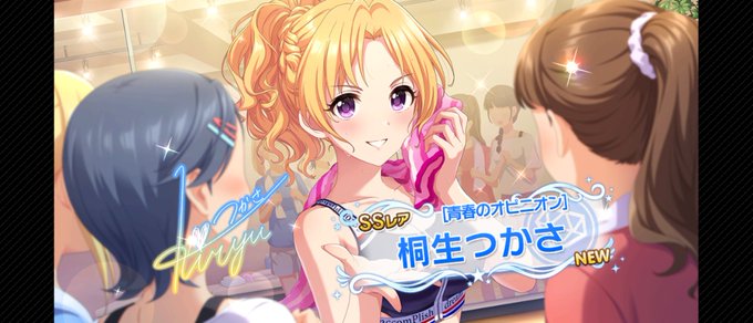 つかさ 高画質 のtwitterイラスト検索結果 古い順