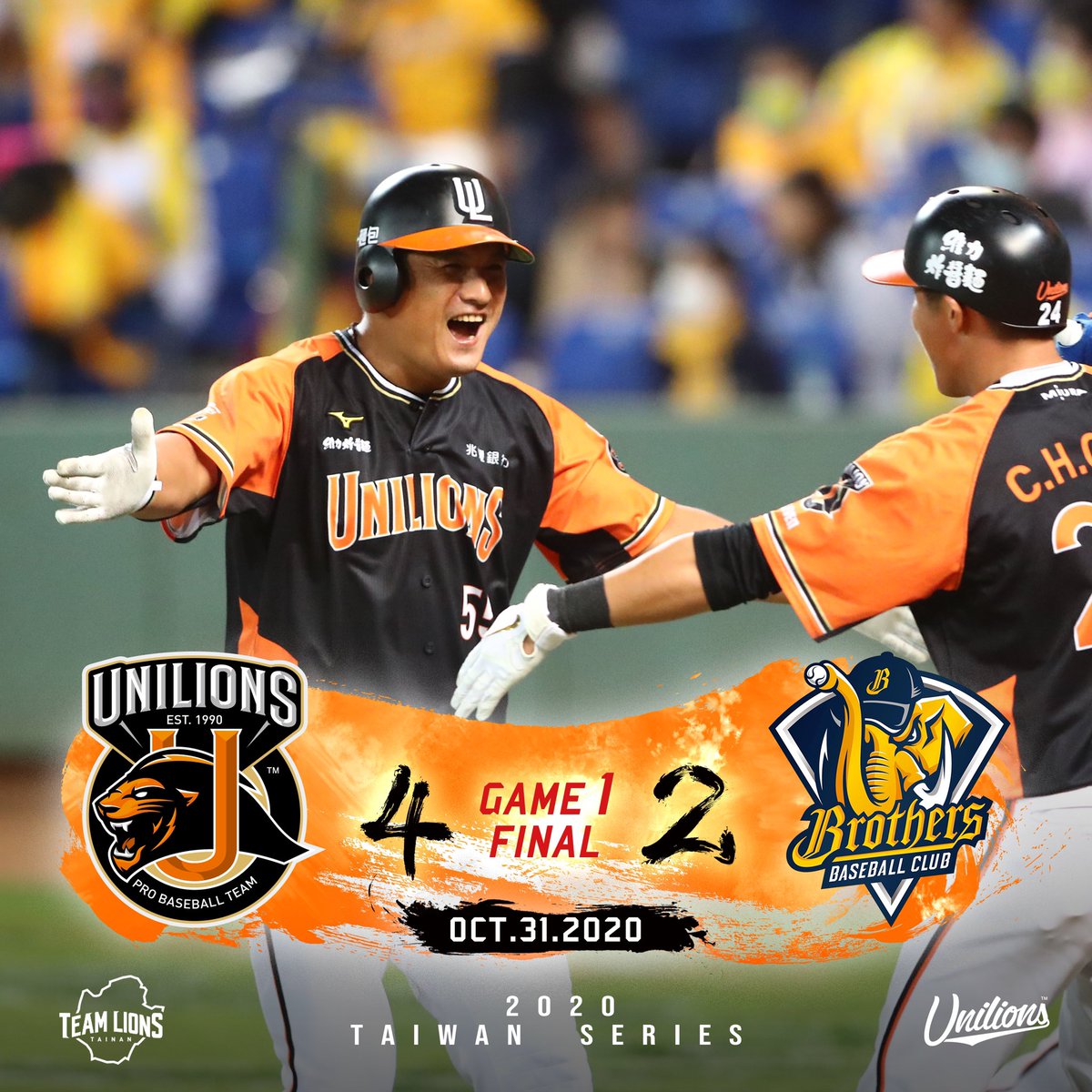 #TaiwanSeries G1 Final: #UniLions 4, CTBC Brothers 2
WP: #HuangChunYen
SV: #ChenYunWen 
GWRBI: #PanWuHsiung
MVP: #PanWuHsiung
<a href="/CPBL/">CPBL 中華職棒</a> <a href="/UniLionsIntl/">Uni Lions International</a> 
#CPBL #TaiwanBaseball