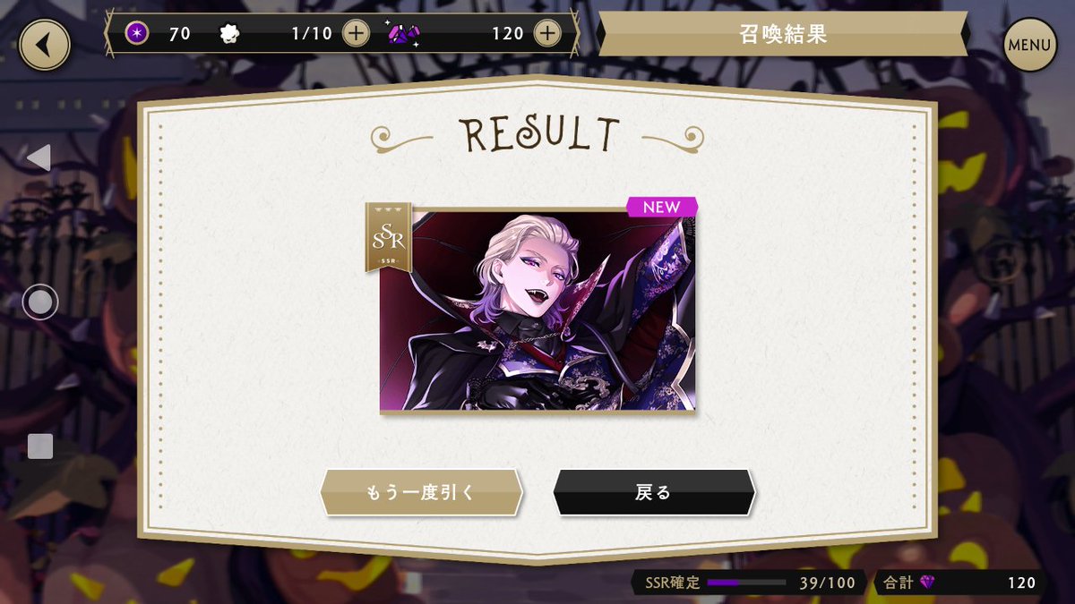 twst3310's tweet photo. びっくり🎃
ハロウィンヴィル美しすぎです https://t.co/0RL4JJp5KC