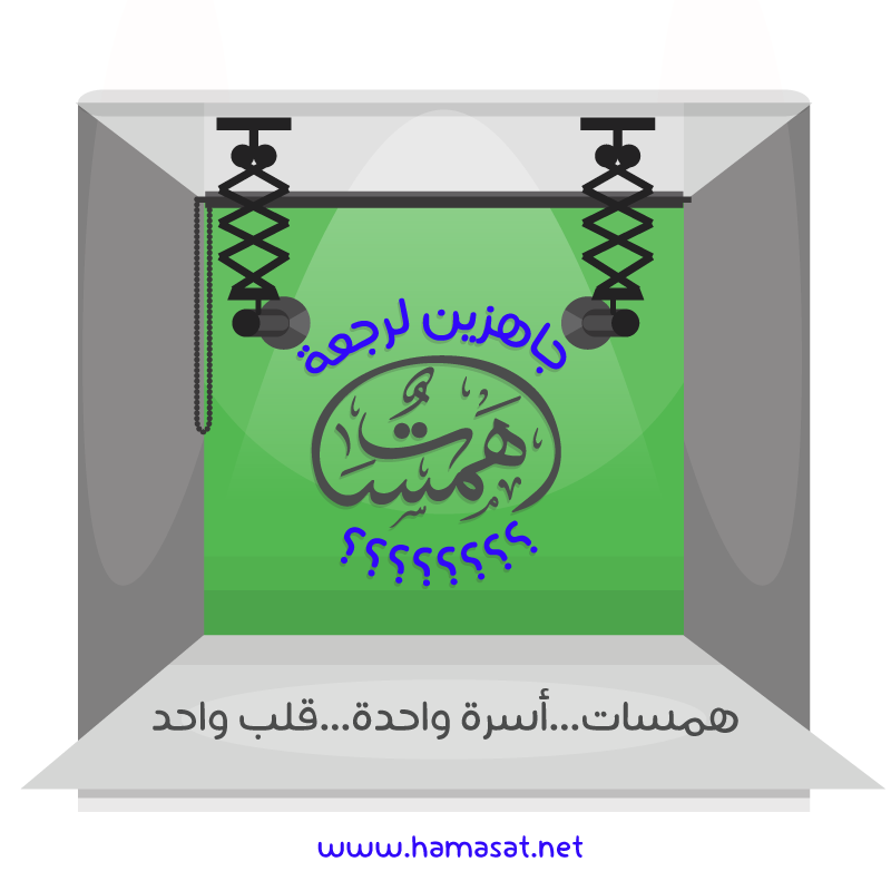 thefiras's tweet photo. #عودة_همسات
#منتدى_همسات: تأسس عام 2001 وتوقف مؤقتا عام 2015 والان عاد من جديد. https://t.co/cjLbRFvKbE