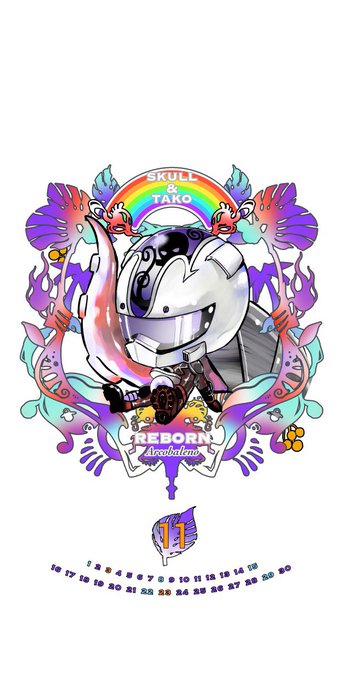 天野明 担当編集 公式 Amano Akira のイラスト作品一覧