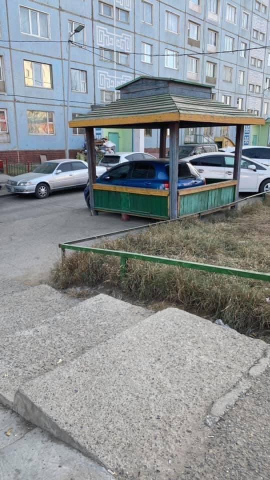 Яамаар ч юм бэ дээ...