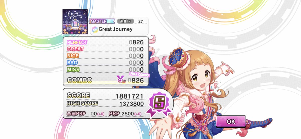 みどり ひえっ デレステ大丈夫 リフレインやば リハだけど 秒数 違いでまともにポテ振りできてない限定りーな入れただけで 特技10 特化振り5のコーデよりも余裕でスコア伸びるのやば みどり ひえっ デレステ大丈夫 リフレインやば リハだけど 秒数 違いでまともにポテ振りできてない限定りーな入れただけで 特技10 特化振り5のコーデよりも余裕でスコア伸びるのやば
