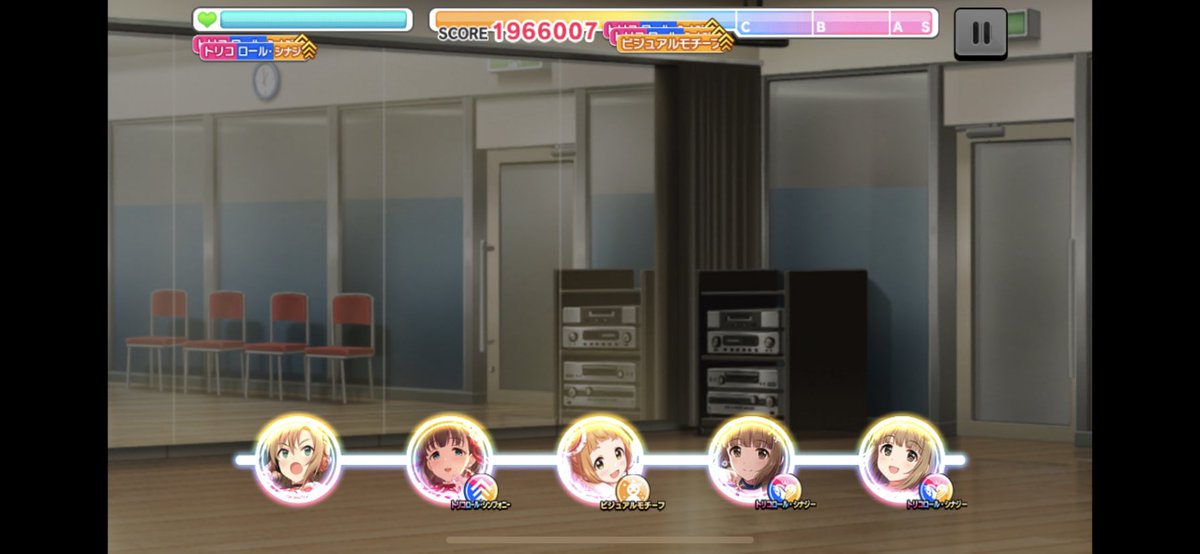 みどり ひえっ デレステ大丈夫 リフレインやば リハだけど 秒数 違いでまともにポテ振りできてない限定りーな入れただけで 特技10 特化振り5のコーデよりも余裕でスコア伸びるのやば みどり ひえっ デレステ大丈夫 リフレインやば リハだけど 秒数 違いでまともにポテ振りできてない限定りーな入れただけで 特技10 特化振り5のコーデよりも余裕でスコア伸びるのやば