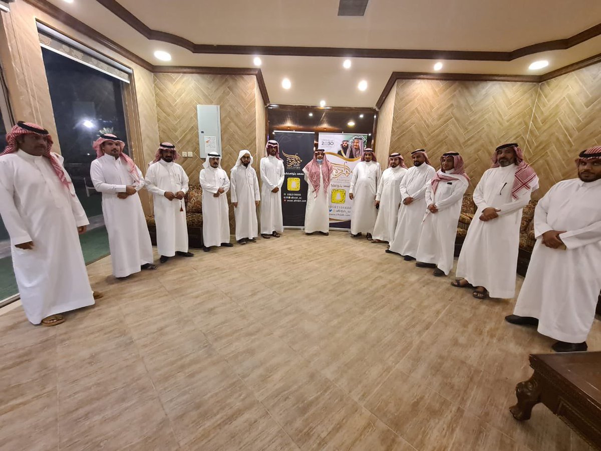alfrdah_sa's tweet photo. بسم الله الرحمن الرحيم 
سعياً منا في مواكبة تعدد مواقع التواصل الإجتماعي
تم تدشين سناب #موقع_الفرده_الرسمي 
الذي ينقل جميع أخبار قبيلة الفرده ومناسباتها
لمتابعة باقي التغطية على سناب الموقع
 https://t.co/mSOi6yw2bP https://t.co/ROYcENx08T