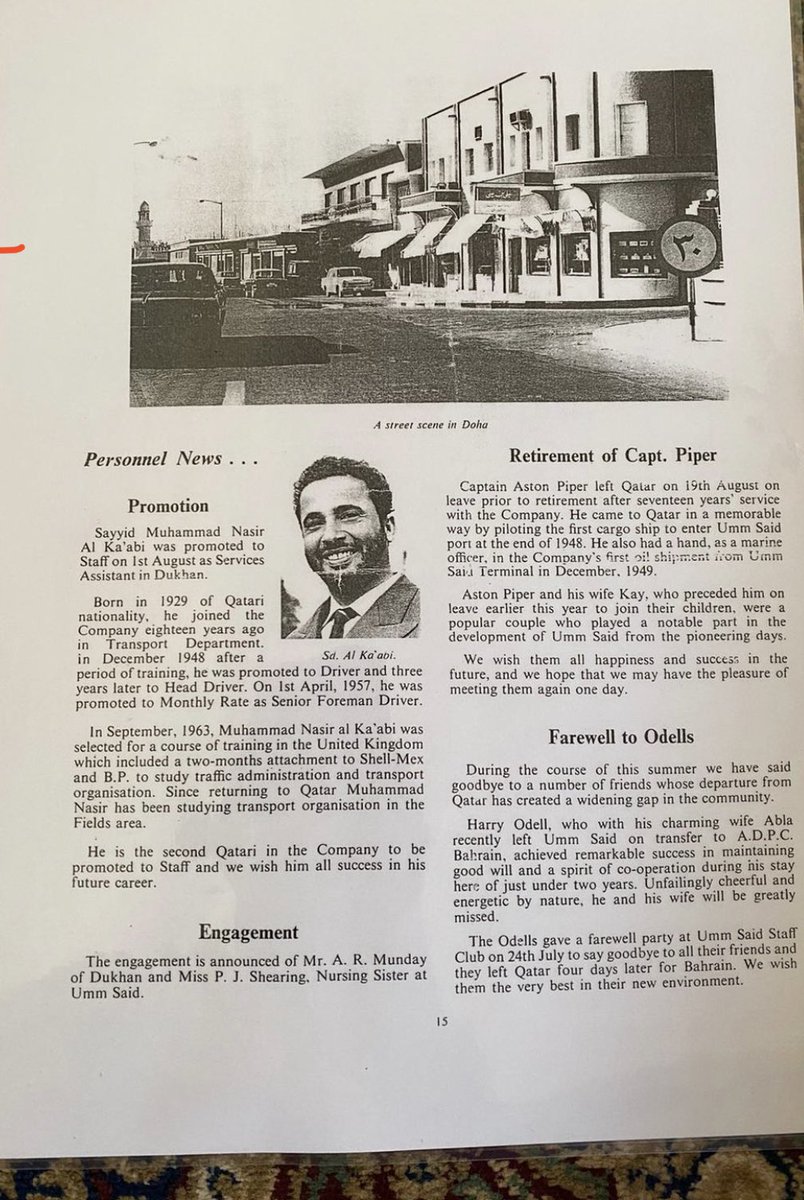 نزهة في وسط الصحراء في مزرعتنا في لخضيرا  شمال قطر لمجموعة من مهندسي وموظفي نفط قطر سنة 1965، وخبر اخر عن عمي وابوي محمد بن حطاب بترقيته ليصبح ثاني موظف قطري في الشركة ، واخبار متفرقة لمجموعة من اهل قطر الله يرحم الميت منهم ويطول في عمر الحي، ذكريات لايبقى منها الا الذكر الطيب.