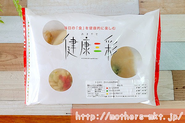 トオカツフーズ Twitter Search Twitter