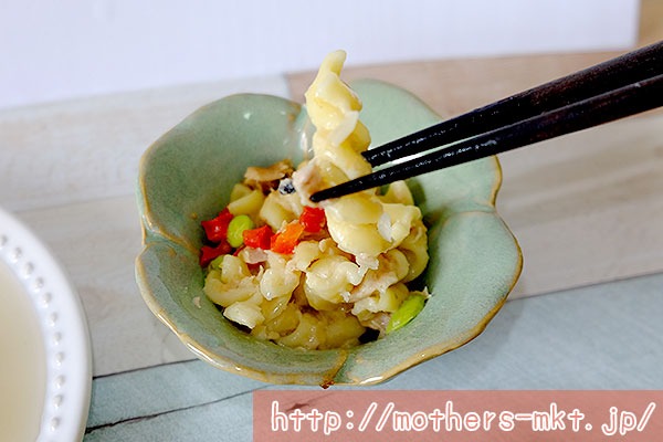 トオカツフーズ Twitter Search Twitter