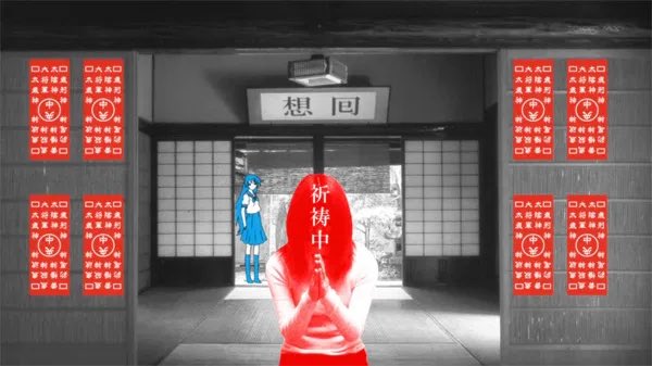 -towards her mother, cutting all ties with the person who brought her suffering. So she met the Crab that could take away the burden of her memories. However, this resulted in her losing her weight and personality.