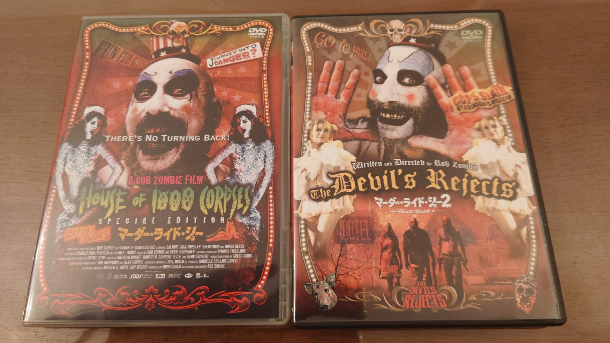 ミウ マーダー ライド ショー デビルズ リジェクト マーダー ライド ショー2 を復習兼ねて鑑賞 やっぱ面白い ロブ ゾンビ最高 T Co Qjlxpr2vbd Twitter