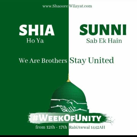 SyedAliShuja90's tweet image. #ProphetUnites #MohammadForAll 

@Samanakhan786 @Shehla_Rashid @UmarKhalidJNU @SMHZ313 @RupaniGarcon @Zameerjaffri
@shahidpradhan