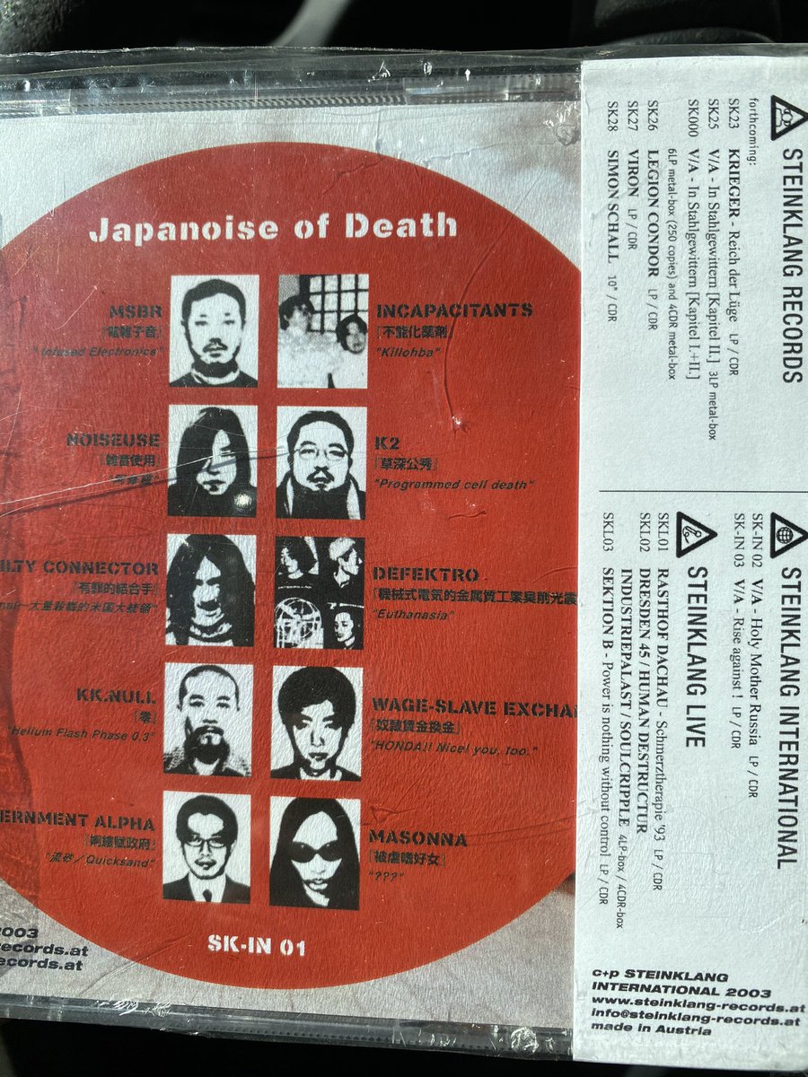 agoraphobicnb's tweet photo. Now playing “Japanoise of Death” CD comp feat. @k2kinky @incapatm @xerxes_alpha @gsr56 #kknull #masonna #msbr #defektro and more https://t.co/SWnWSCBsTr