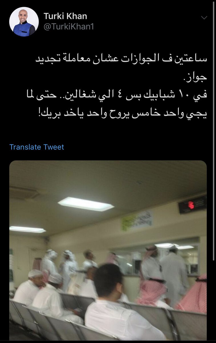 99SABM's tweet photo. احد اعضاء يلا #تشتيات تركي خان https://t.co/vua7DAMjaa