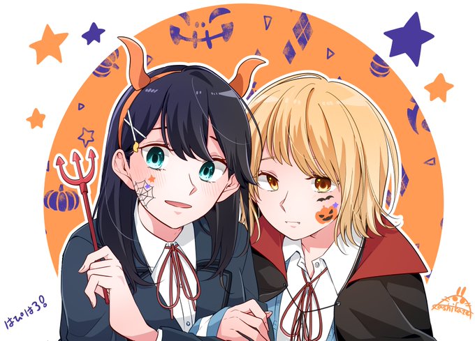 寝るまでがハロウィンだと聞きました

#ロンガル 