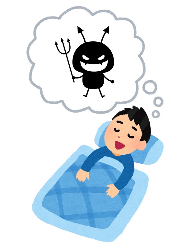 井原憲吾 On Twitter 毎度の悪夢 時間を巻き戻す事はできない しかし 夢の中ではいつも過去に逆戻り 戻る事が無い時間 と空間の中で溺れそうな自分が居る 目覚めても暫く落ち着かない感覚が残っている